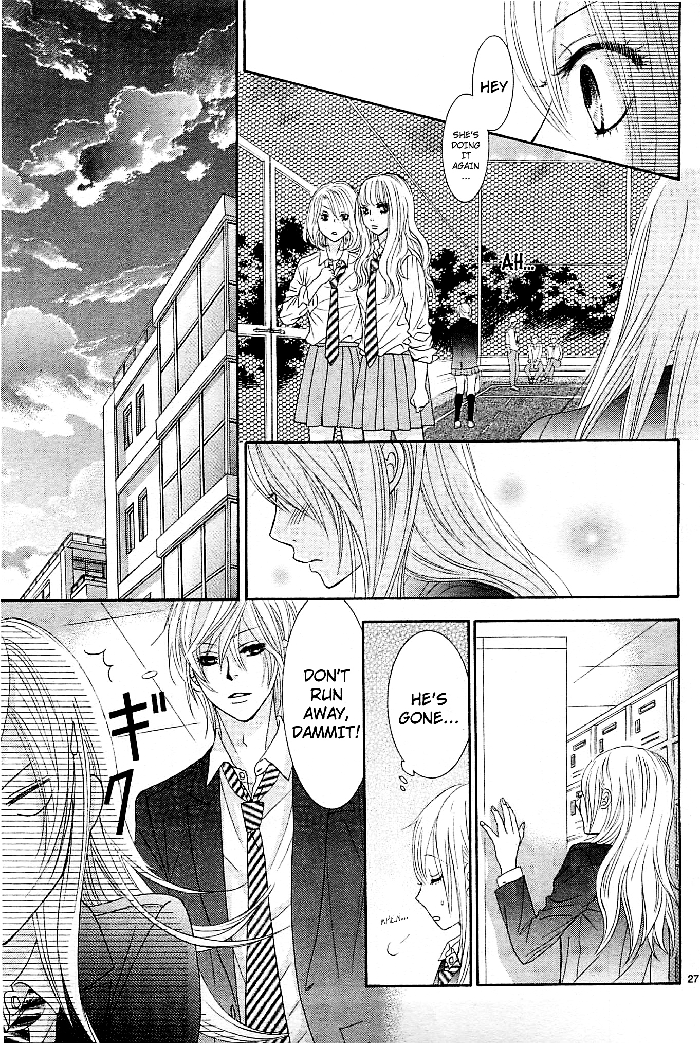 Akaiito (MIYASAKA Kaho) Chapter 10 page 26 - Chapter 10 : Link.10