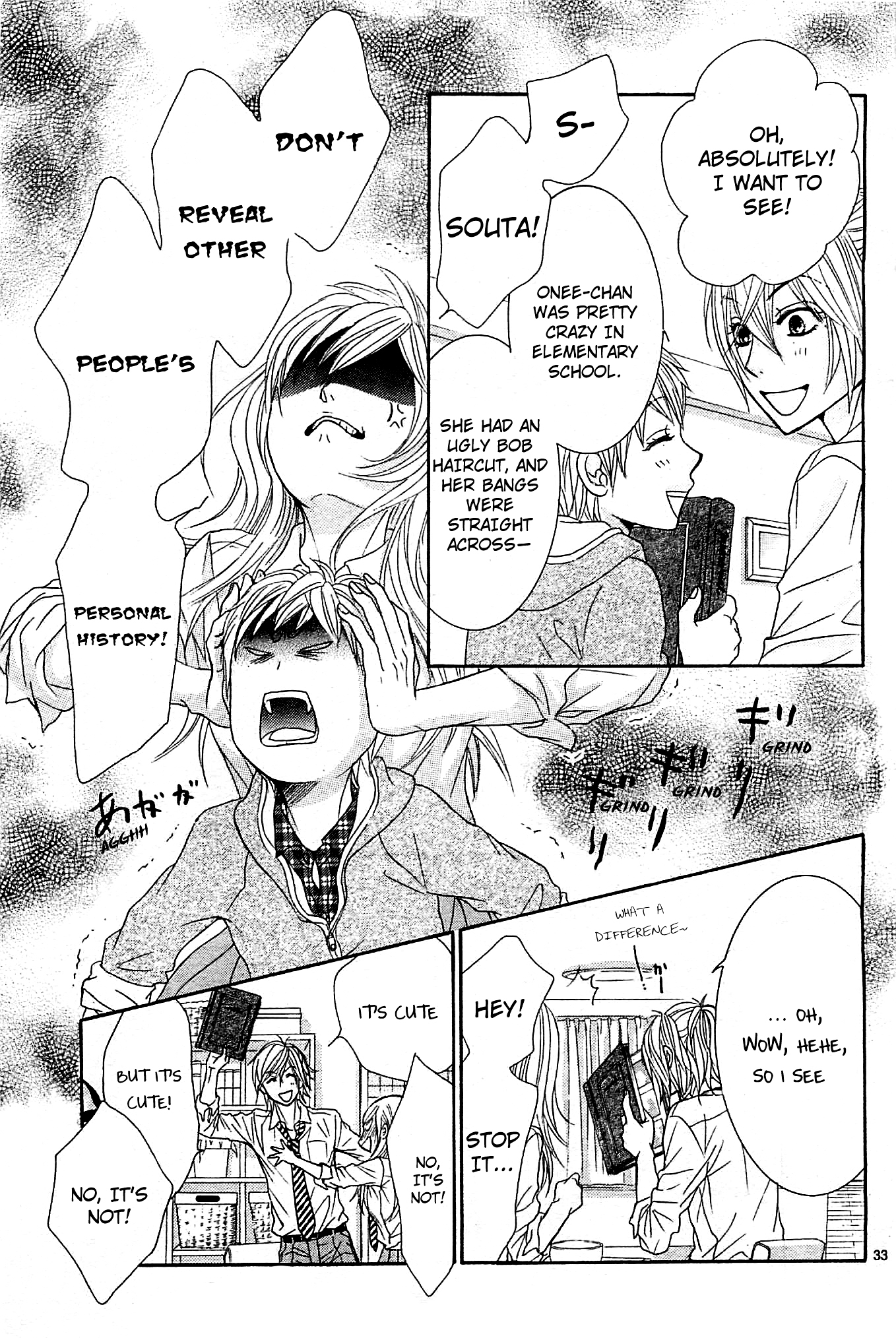 Akaiito (MIYASAKA Kaho) Chapter 10 page 32 - Chapter 10 : Link.10