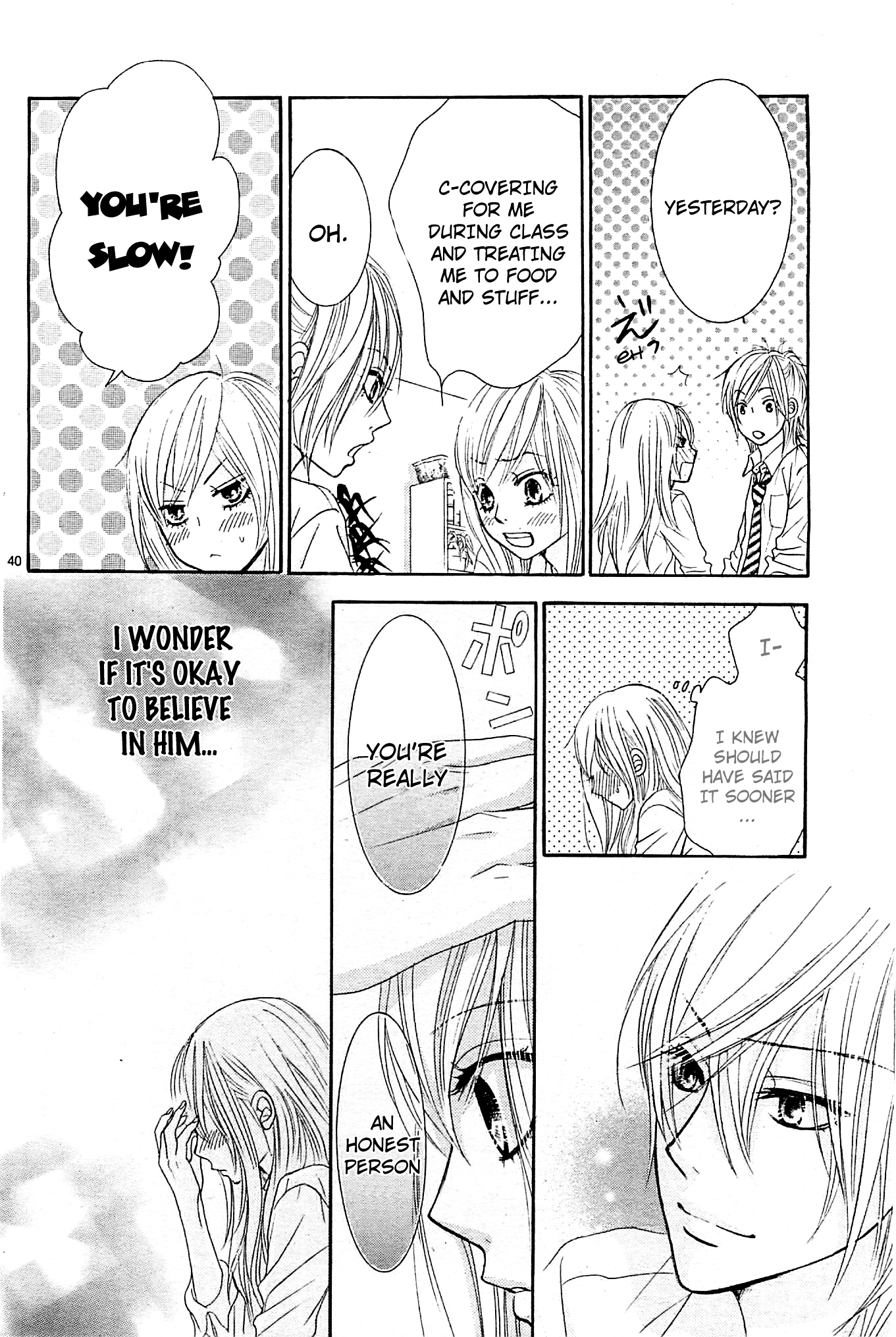 Akaiito (MIYASAKA Kaho) Chapter 10 page 39 - Chapter 10 : Link.10