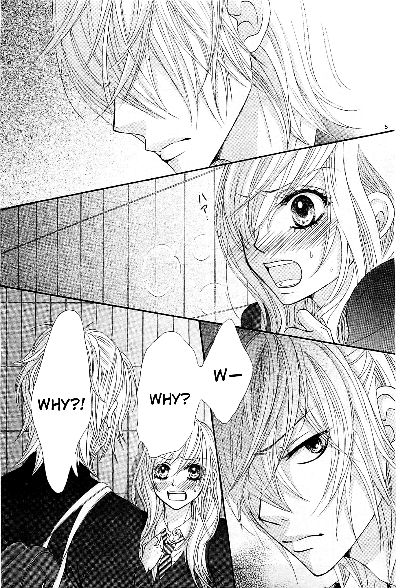 Akaiito (MIYASAKA Kaho) Chapter 10 page 4 - Chapter 10 : Link.10