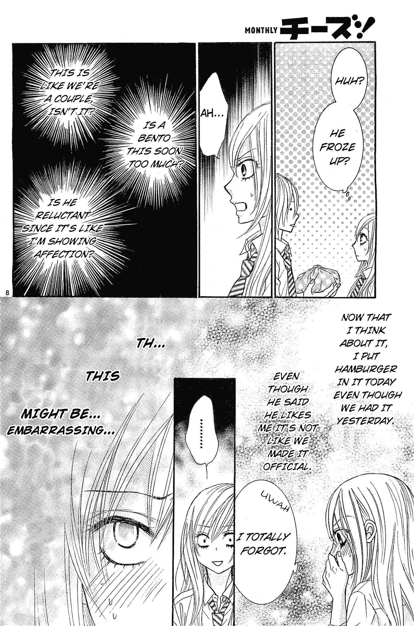 Akaiito (MIYASAKA Kaho) Chapter 11 page 10 - Chapter 11 : Link.11