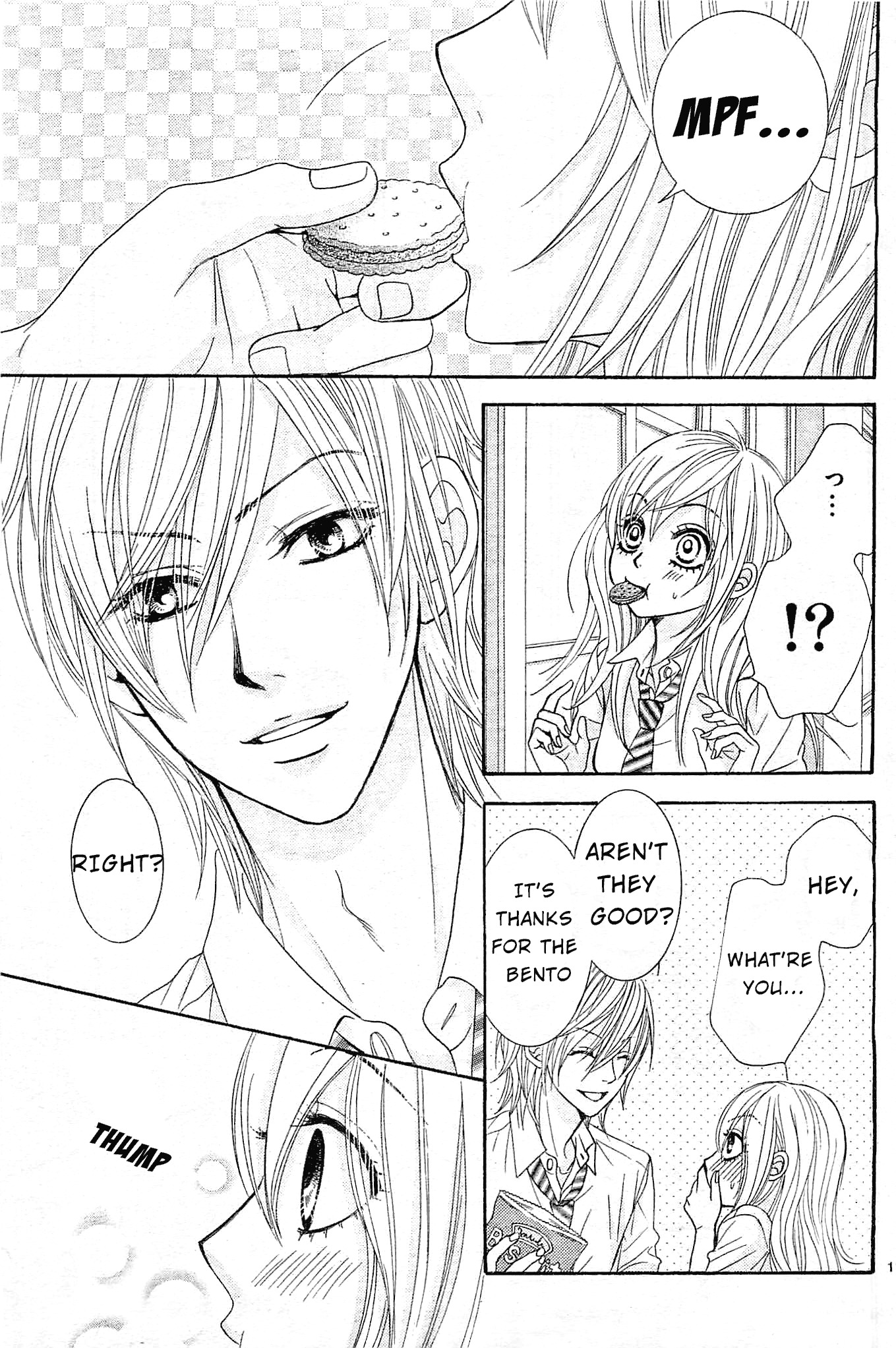 Akaiito (MIYASAKA Kaho) Chapter 11 page 13 - Chapter 11 : Link.11