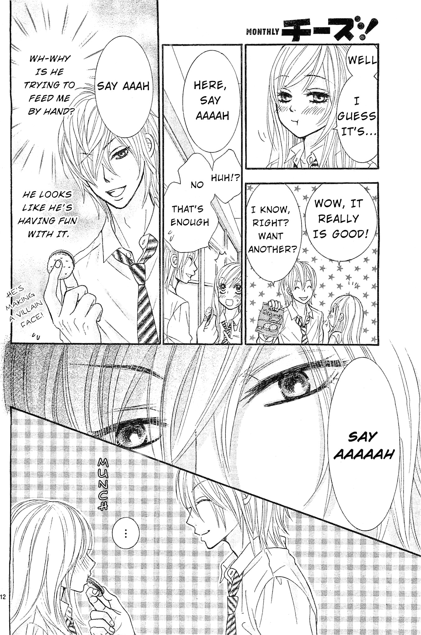 Akaiito (MIYASAKA Kaho) Chapter 11 page 14 - Chapter 11 : Link.11