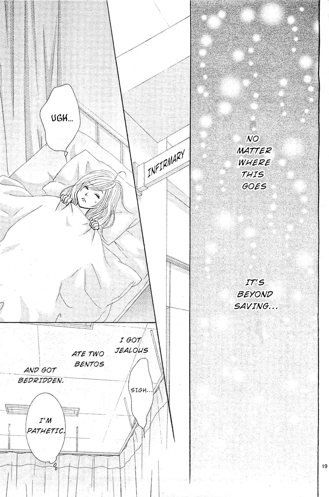 Akaiito (MIYASAKA Kaho) Chapter 11 page 21 - Chapter 11 : Link.11
