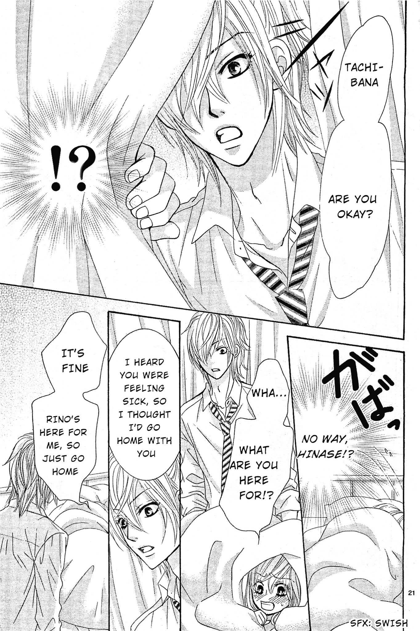 Akaiito (MIYASAKA Kaho) Chapter 11 page 23 - Chapter 11 : Link.11
