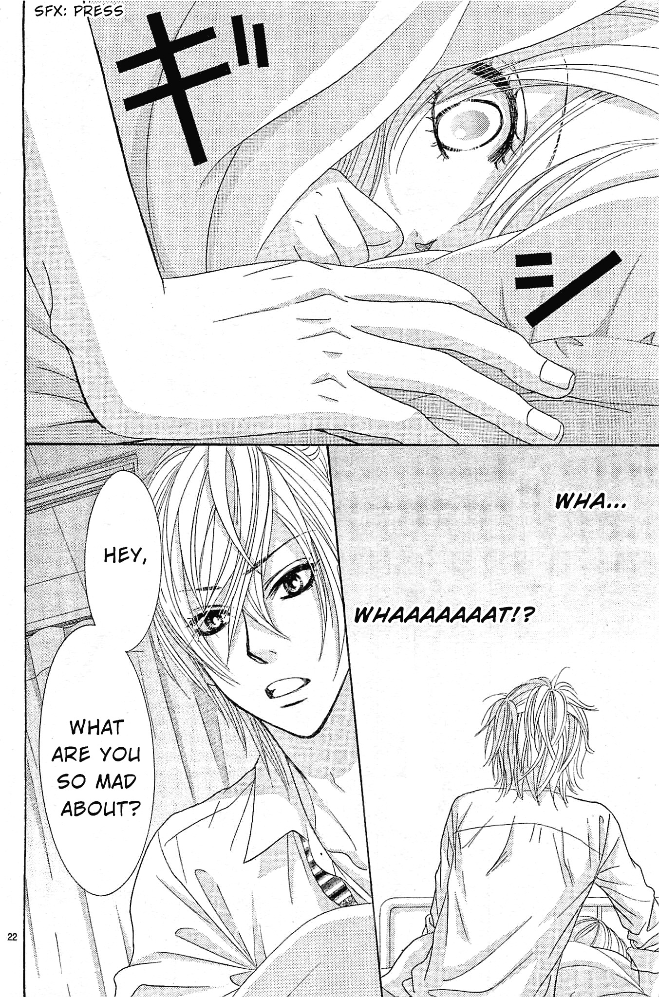 Akaiito (MIYASAKA Kaho) Chapter 11 page 24 - Chapter 11 : Link.11