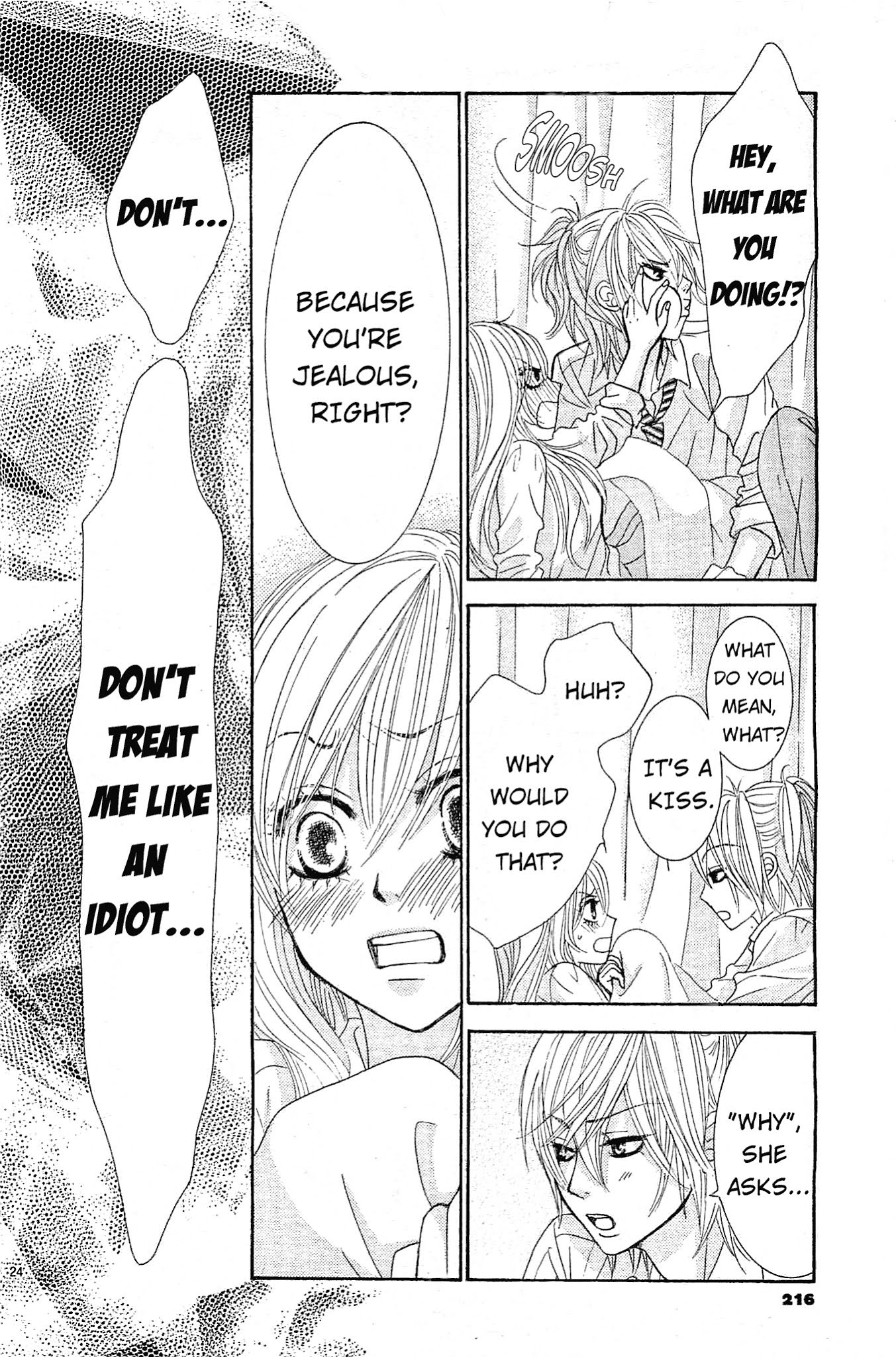 Akaiito (MIYASAKA Kaho) Chapter 11 page 26 - Chapter 11 : Link.11