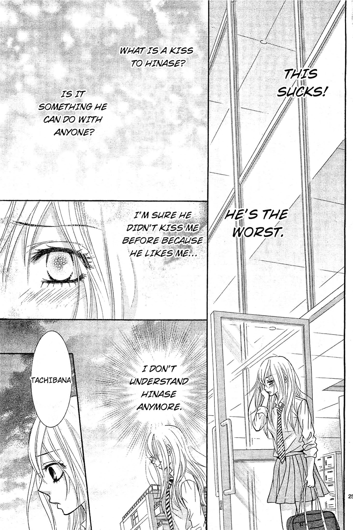 Akaiito (MIYASAKA Kaho) Chapter 11 page 27 - Chapter 11 : Link.11