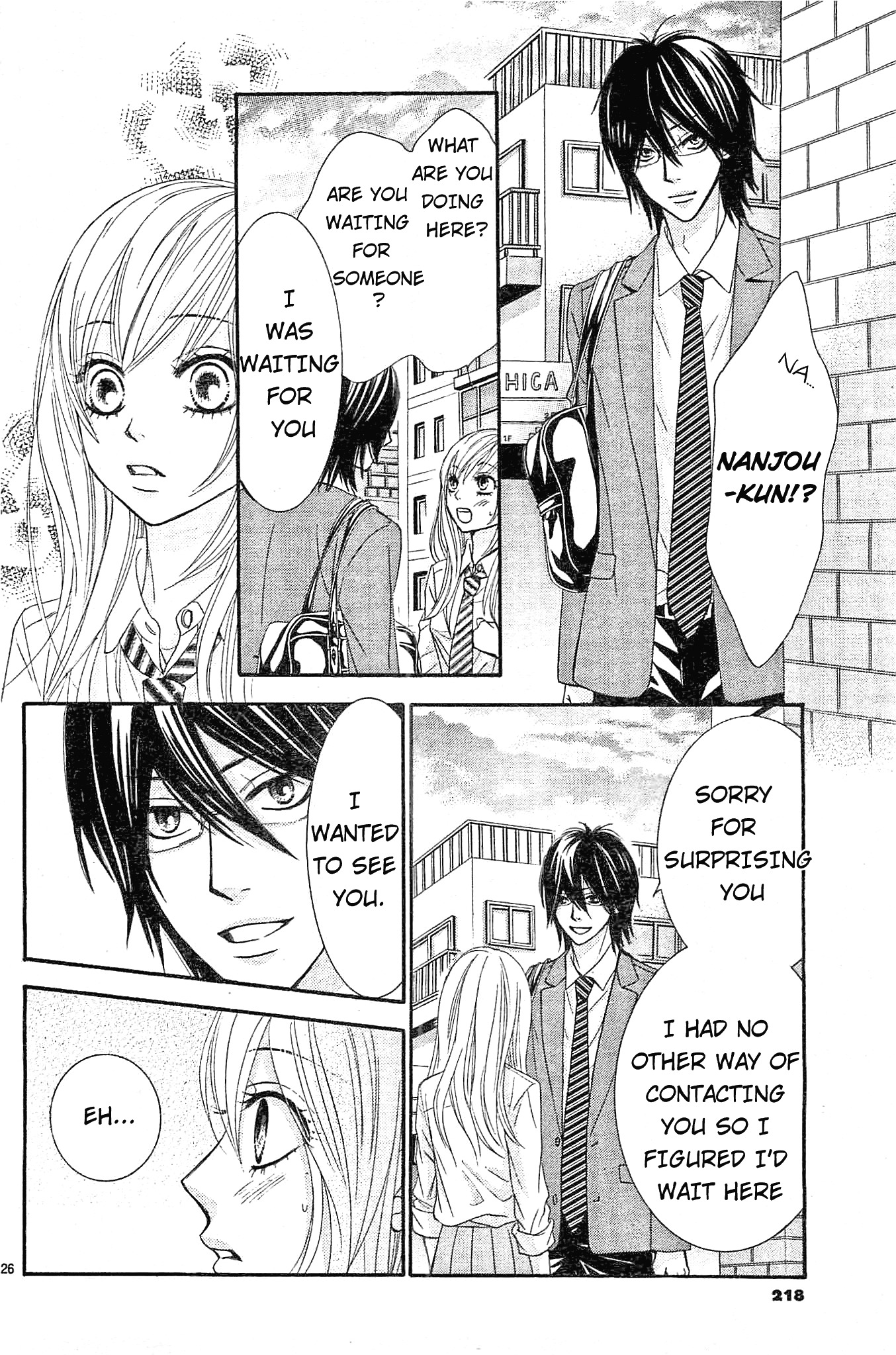 Akaiito (MIYASAKA Kaho) Chapter 11 page 28 - Chapter 11 : Link.11