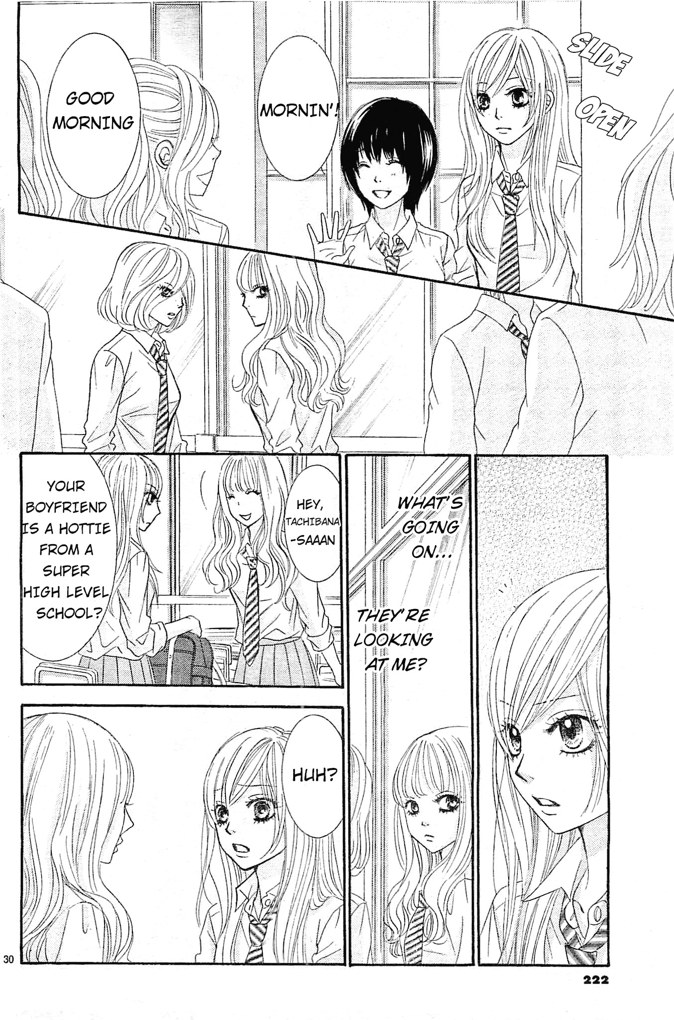 Akaiito (MIYASAKA Kaho) Chapter 11 page 32 - Chapter 11 : Link.11