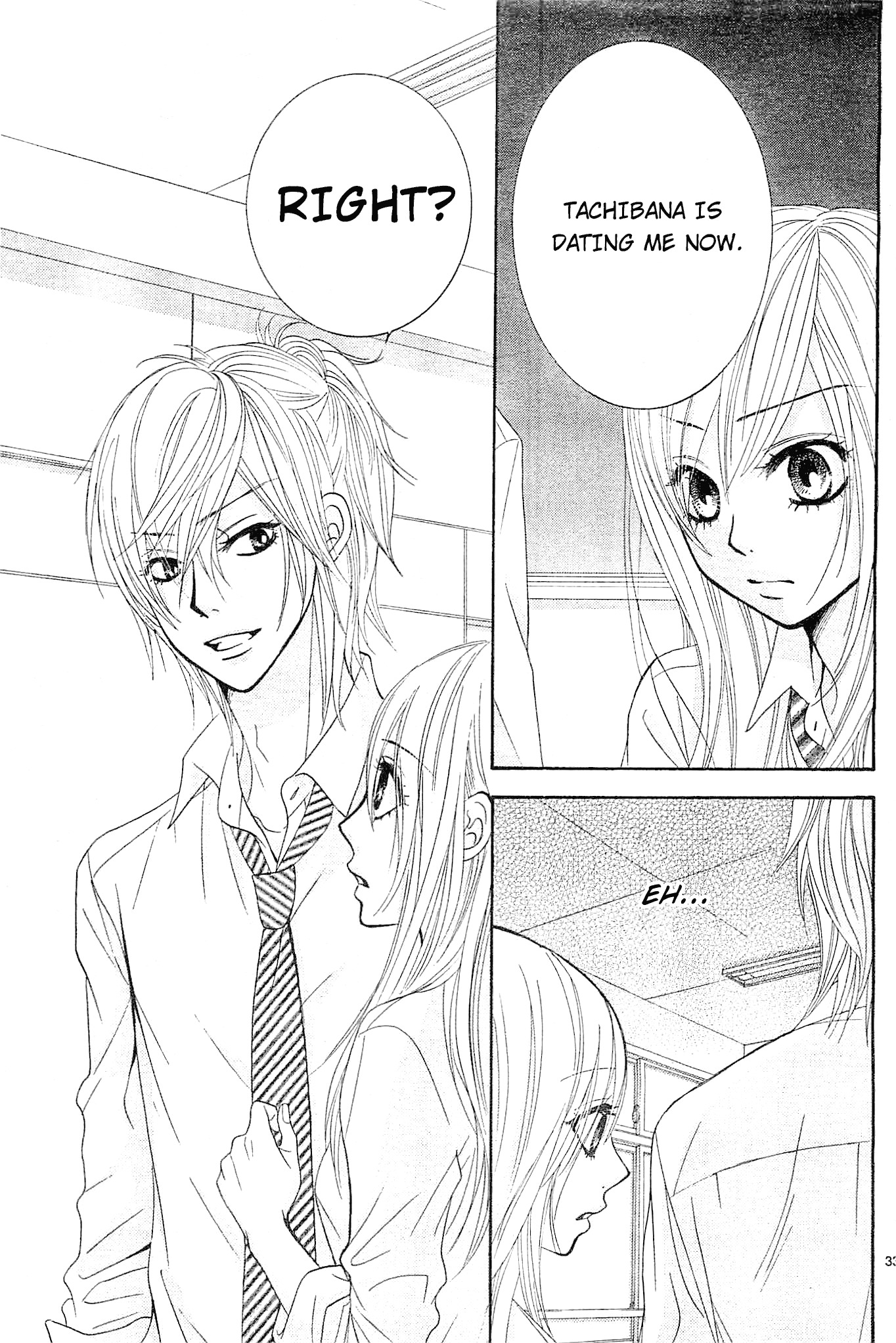 Akaiito (MIYASAKA Kaho) Chapter 11 page 35 - Chapter 11 : Link.11