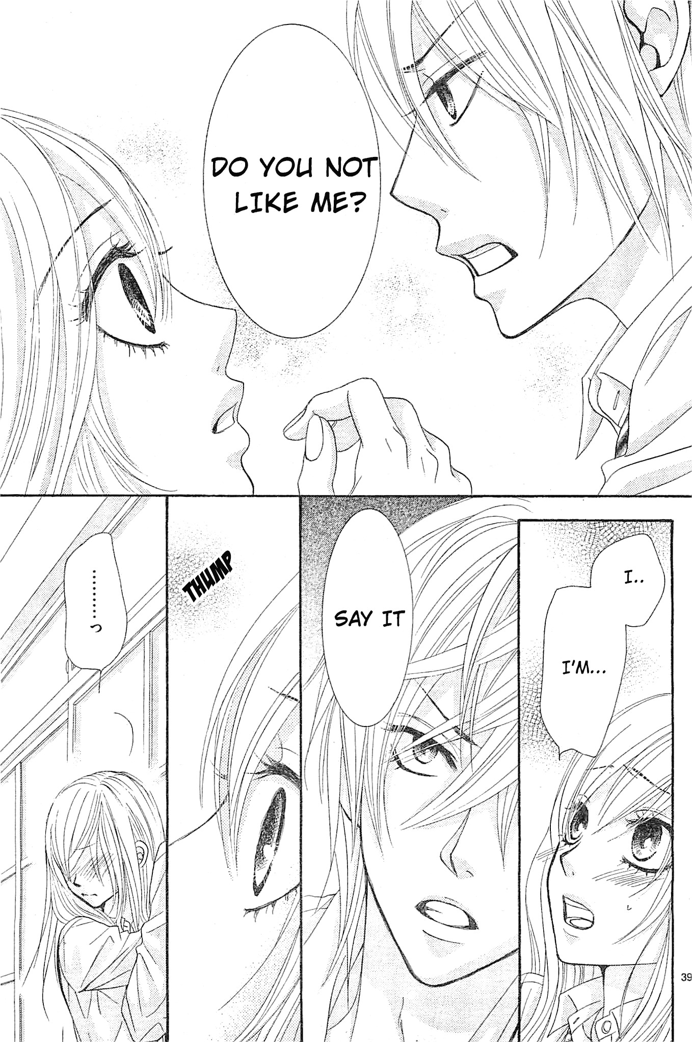 Akaiito (MIYASAKA Kaho) Chapter 11 page 41 - Chapter 11 : Link.11