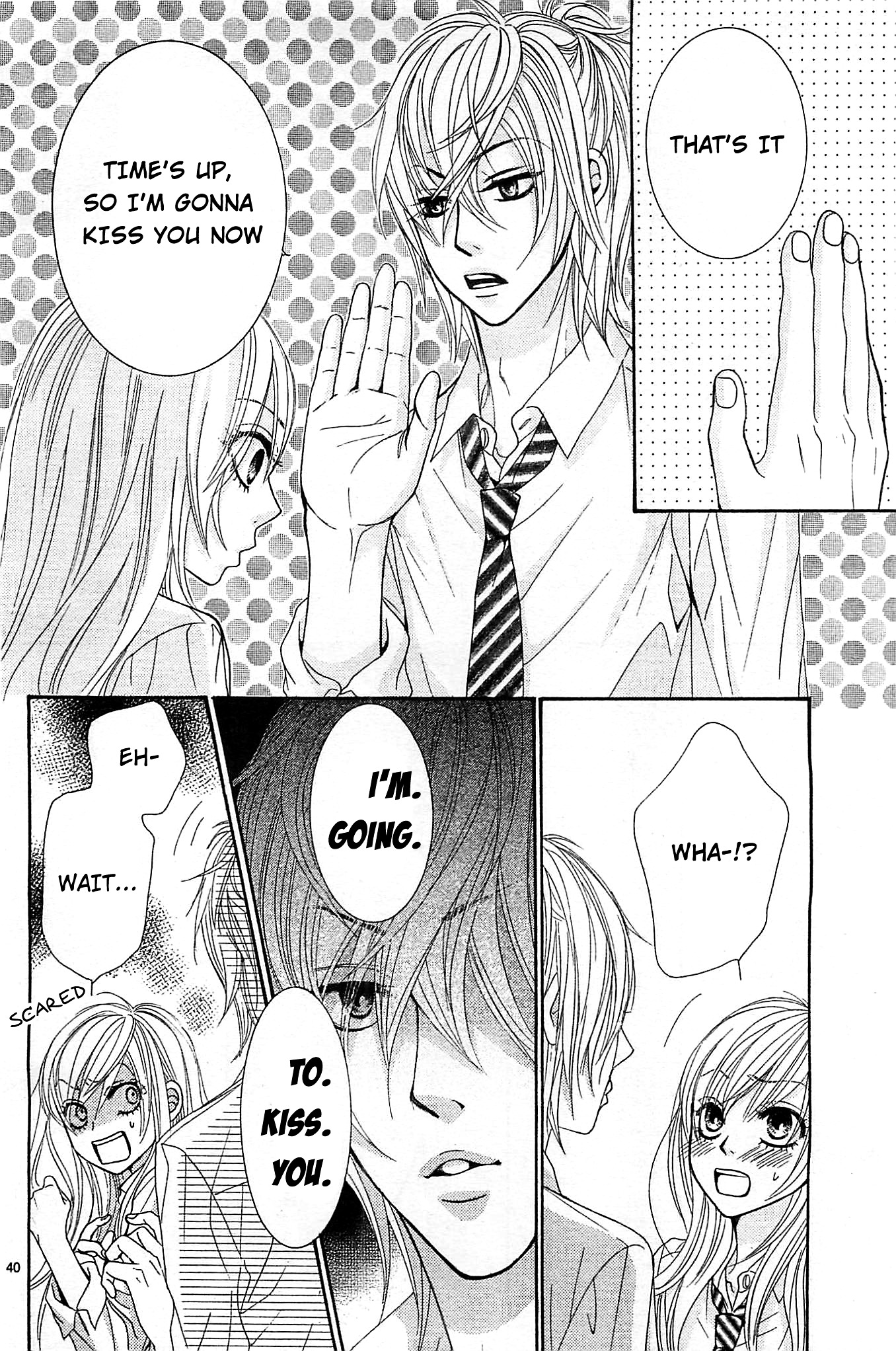 Akaiito (MIYASAKA Kaho) Chapter 11 page 42 - Chapter 11 : Link.11