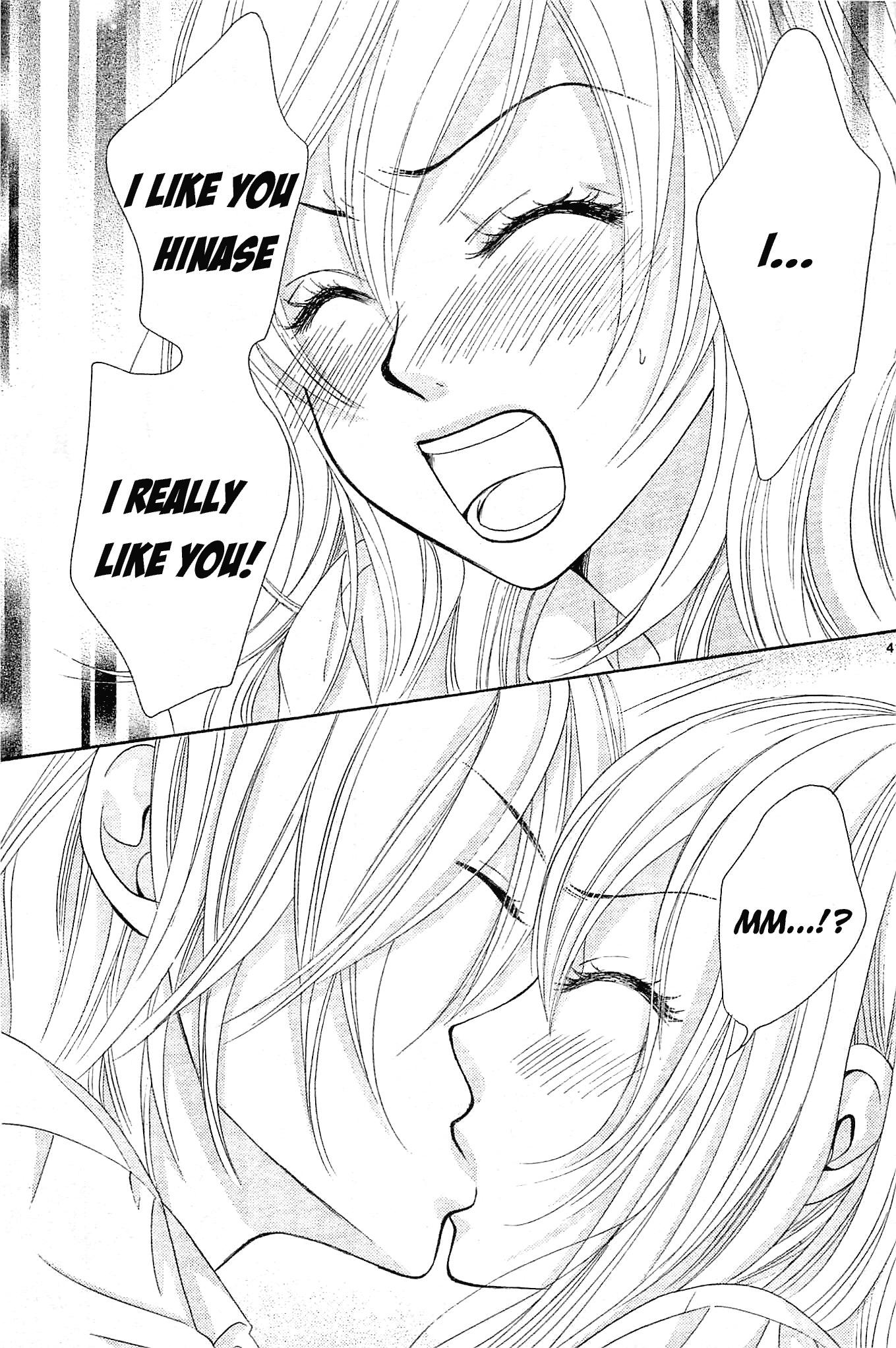 Akaiito (MIYASAKA Kaho) Chapter 11 page 43 - Chapter 11 : Link.11