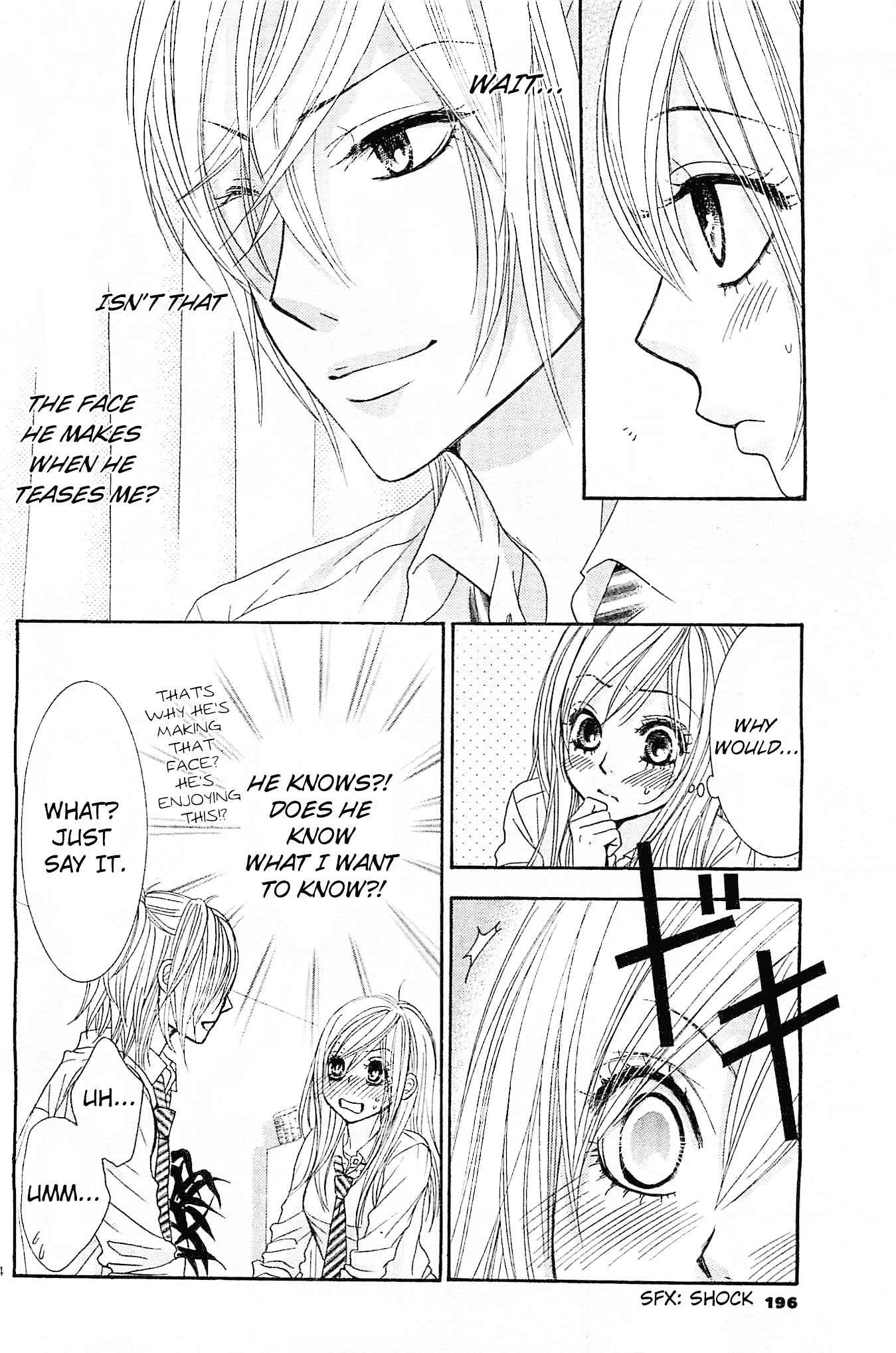 Akaiito (MIYASAKA Kaho) Chapter 11 page 6 - Chapter 11 : Link.11