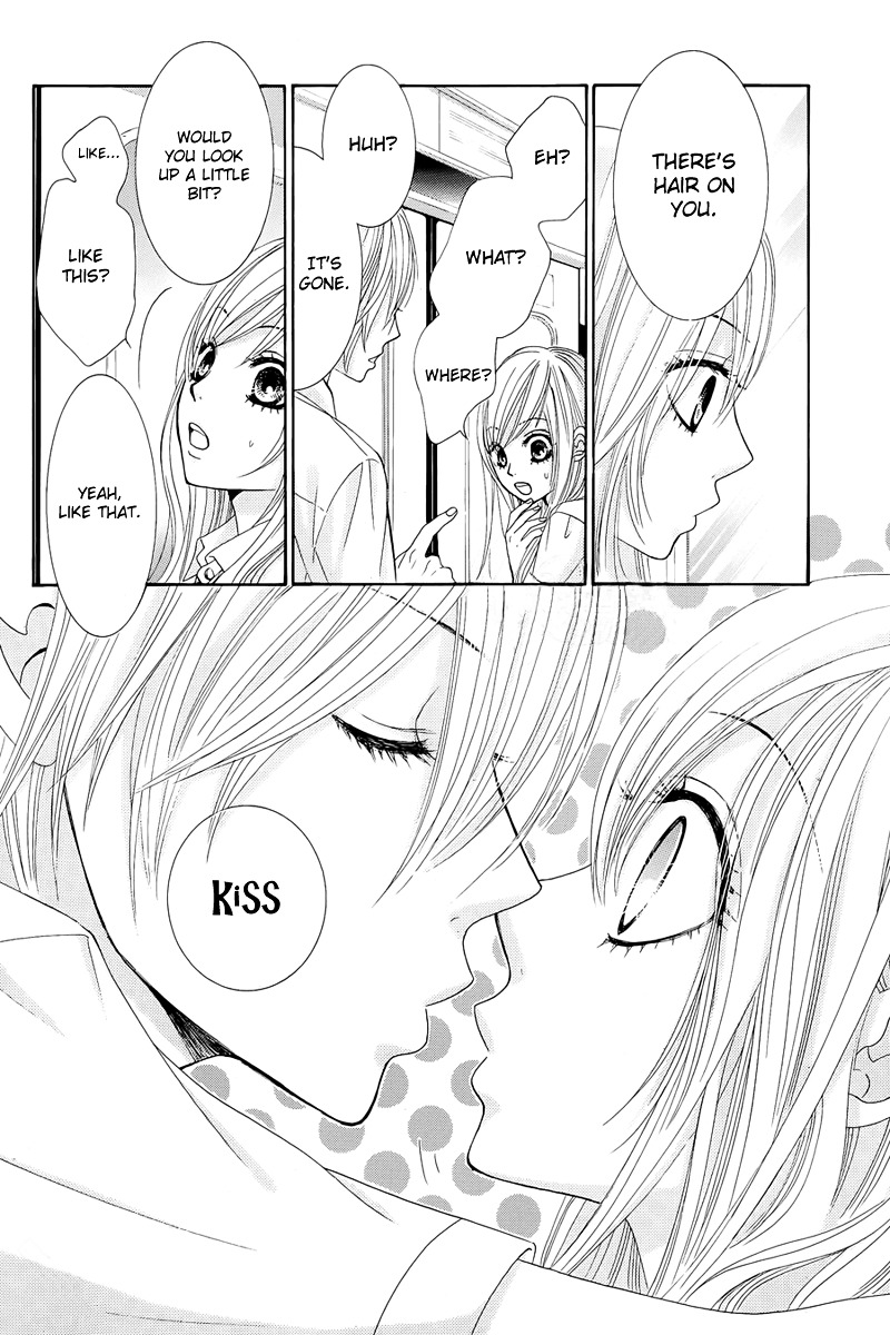 Akaiito (MIYASAKA Kaho) Chapter 12 page 10 - Chapter 12 : Link. 12