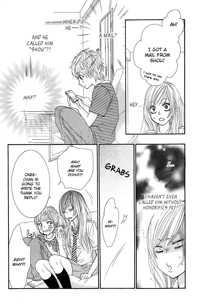 Akaiito (MIYASAKA Kaho) Chapter 12 page 16 - Chapter 12 : Link. 12
