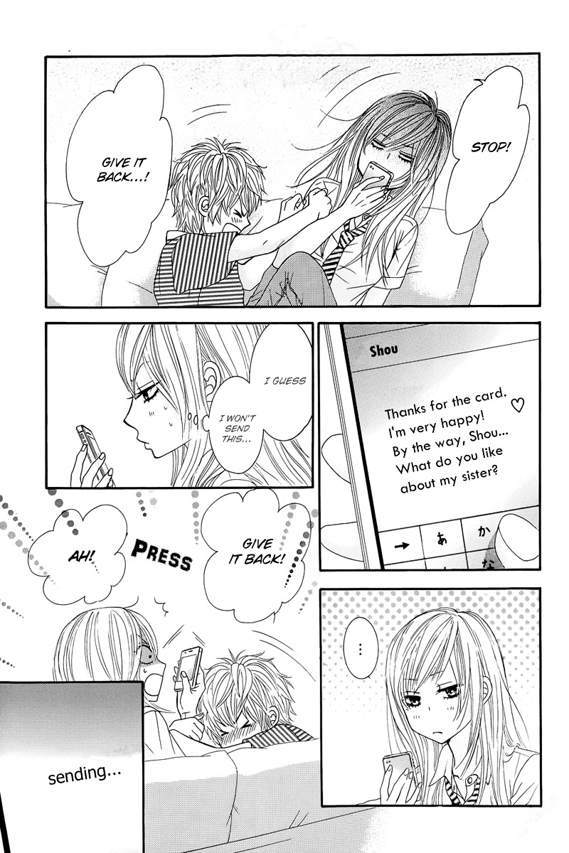 Akaiito (MIYASAKA Kaho) Chapter 12 page 17 - Chapter 12 : Link. 12