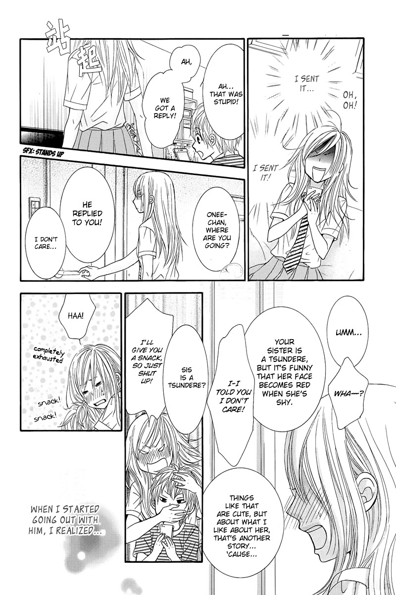 Akaiito (MIYASAKA Kaho) Chapter 12 page 18 - Chapter 12 : Link. 12