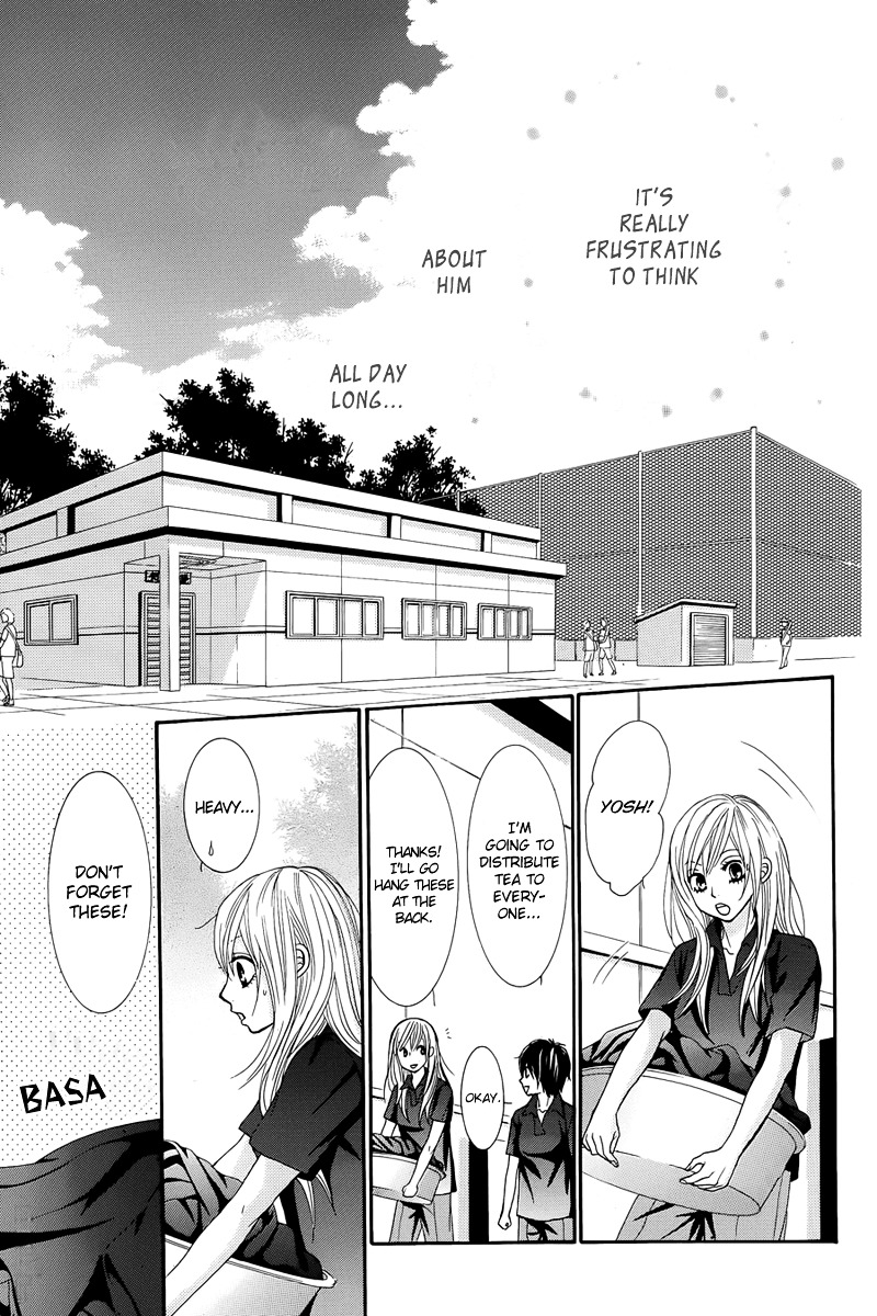 Akaiito (MIYASAKA Kaho) Chapter 12 page 19 - Chapter 12 : Link. 12
