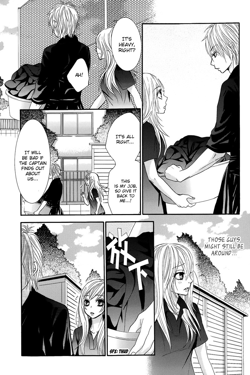 Akaiito (MIYASAKA Kaho) Chapter 12 page 21 - Chapter 12 : Link. 12