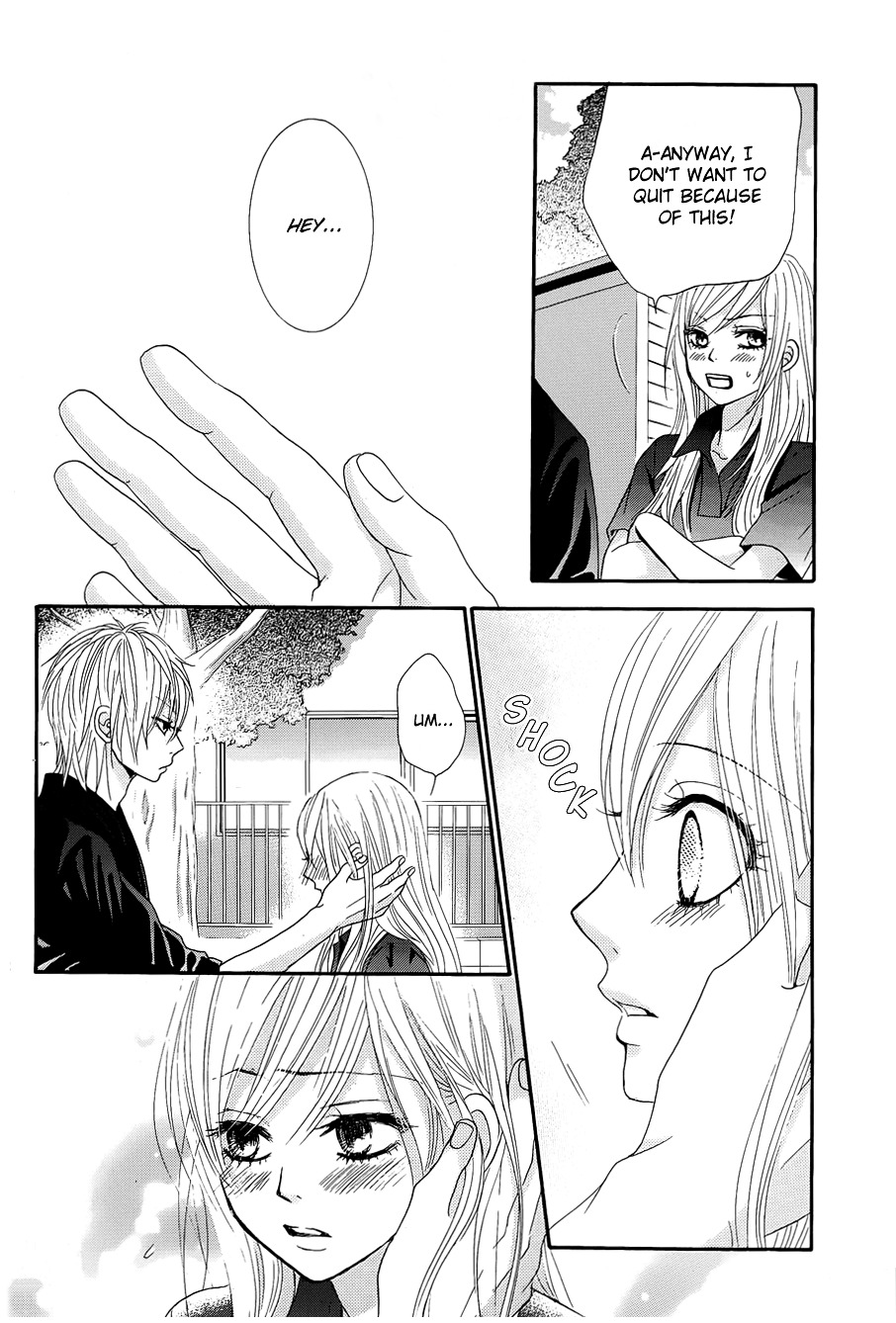 Akaiito (MIYASAKA Kaho) Chapter 12 page 28 - Chapter 12 : Link. 12