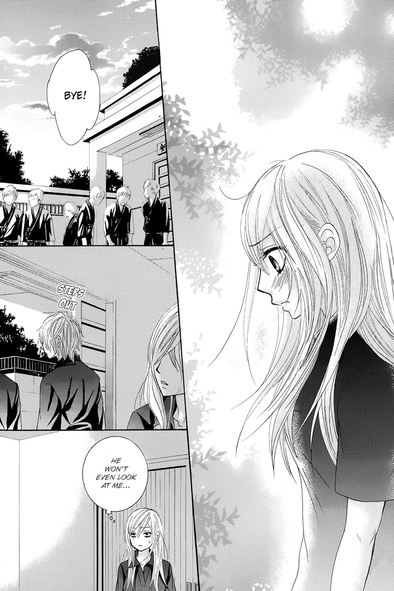 Akaiito (MIYASAKA Kaho) Chapter 12 page 33 - Chapter 12 : Link. 12