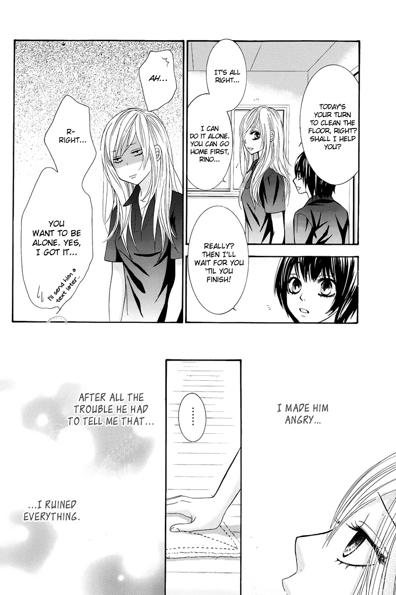 Akaiito (MIYASAKA Kaho) Chapter 12 page 34 - Chapter 12 : Link. 12