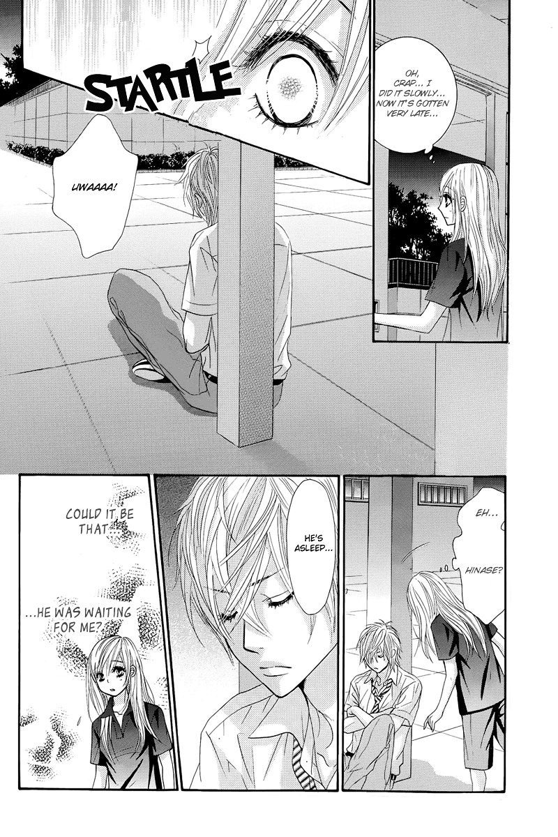 Akaiito (MIYASAKA Kaho) Chapter 12 page 36 - Chapter 12 : Link. 12