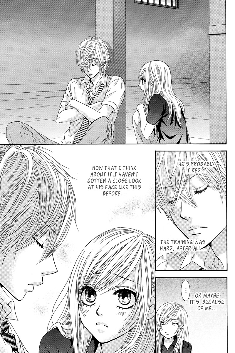 Akaiito (MIYASAKA Kaho) Chapter 12 page 37 - Chapter 12 : Link. 12
