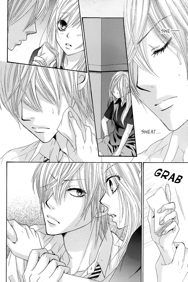 Akaiito (MIYASAKA Kaho) Chapter 12 page 38 - Chapter 12 : Link. 12
