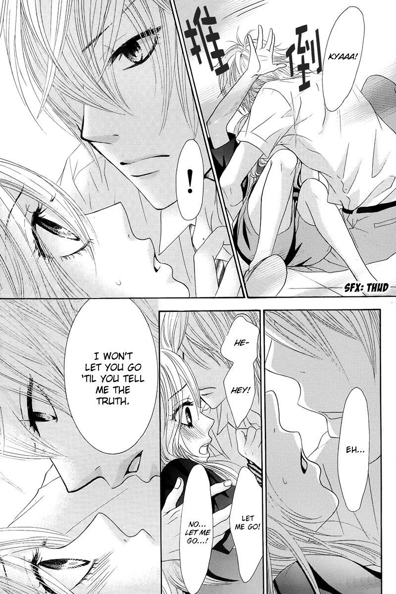 Akaiito (MIYASAKA Kaho) Chapter 12 page 39 - Chapter 12 : Link. 12