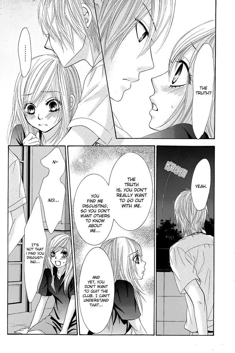 Akaiito (MIYASAKA Kaho) Chapter 12 page 40 - Chapter 12 : Link. 12