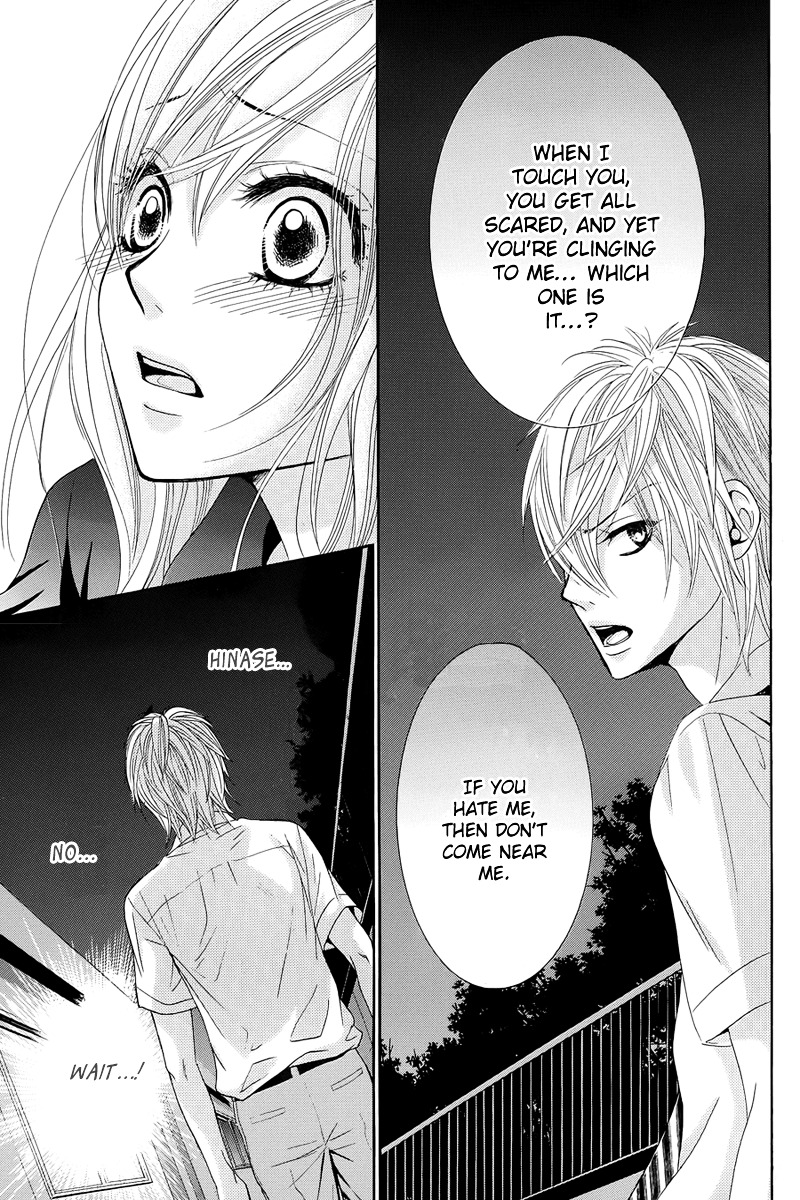 Akaiito (MIYASAKA Kaho) Chapter 12 page 41 - Chapter 12 : Link. 12