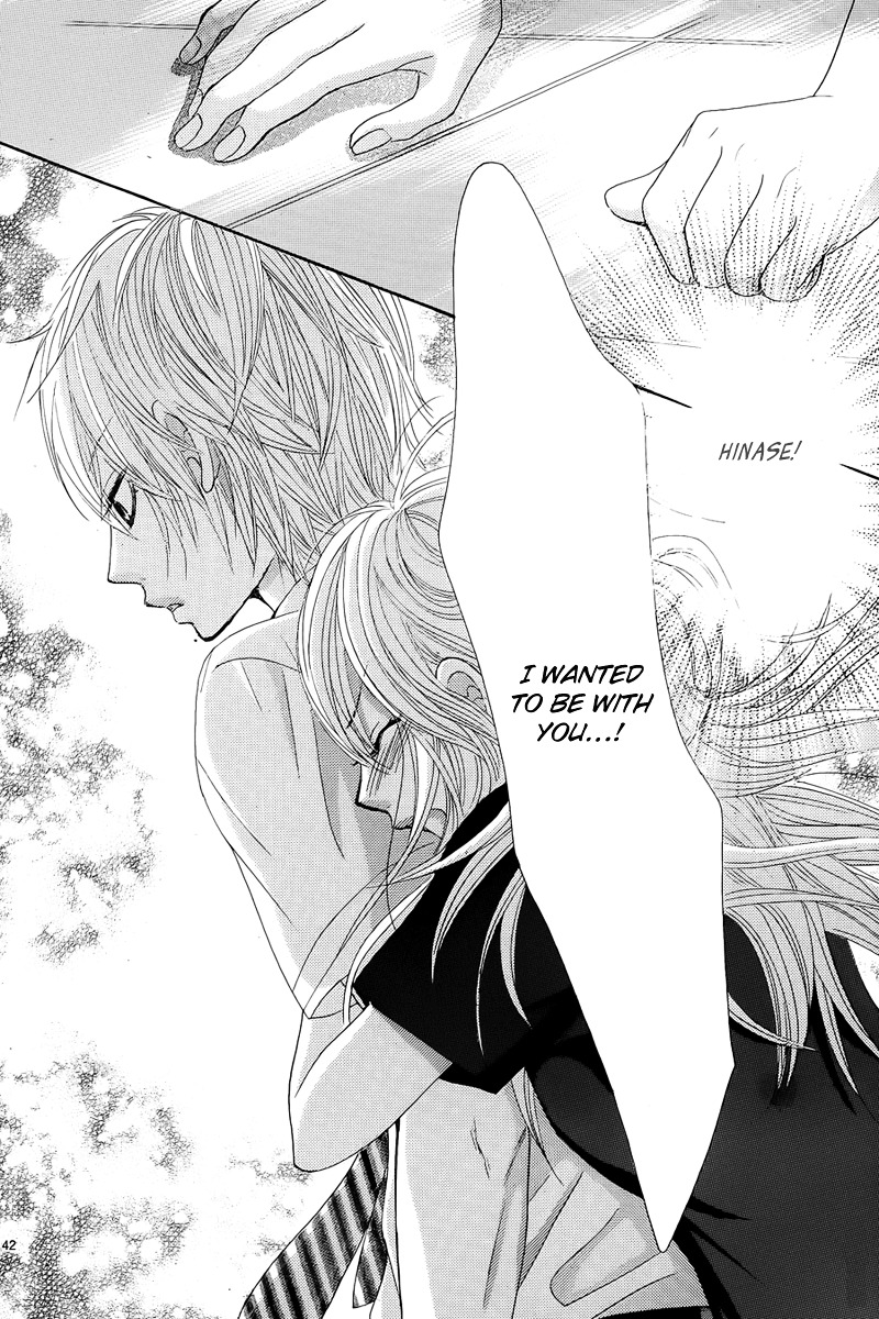 Akaiito (MIYASAKA Kaho) Chapter 12 page 42 - Chapter 12 : Link. 12