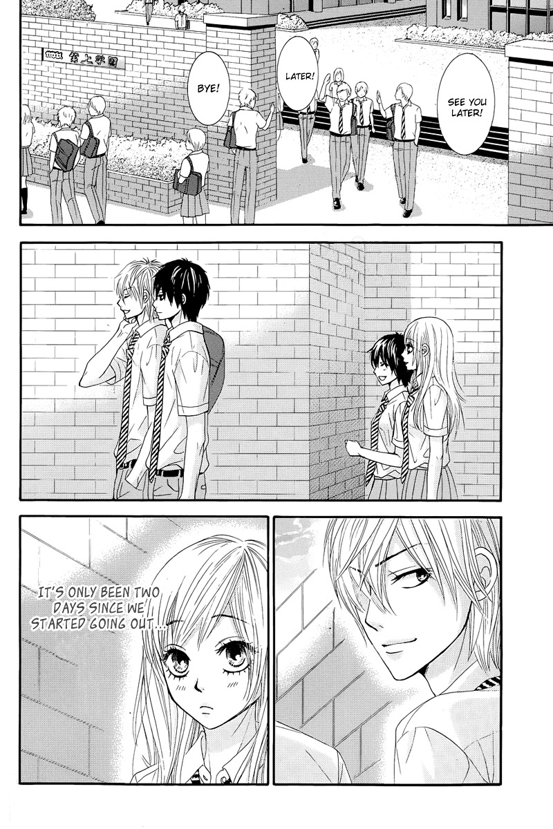Akaiito (MIYASAKA Kaho) Chapter 12 page 6 - Chapter 12 : Link. 12