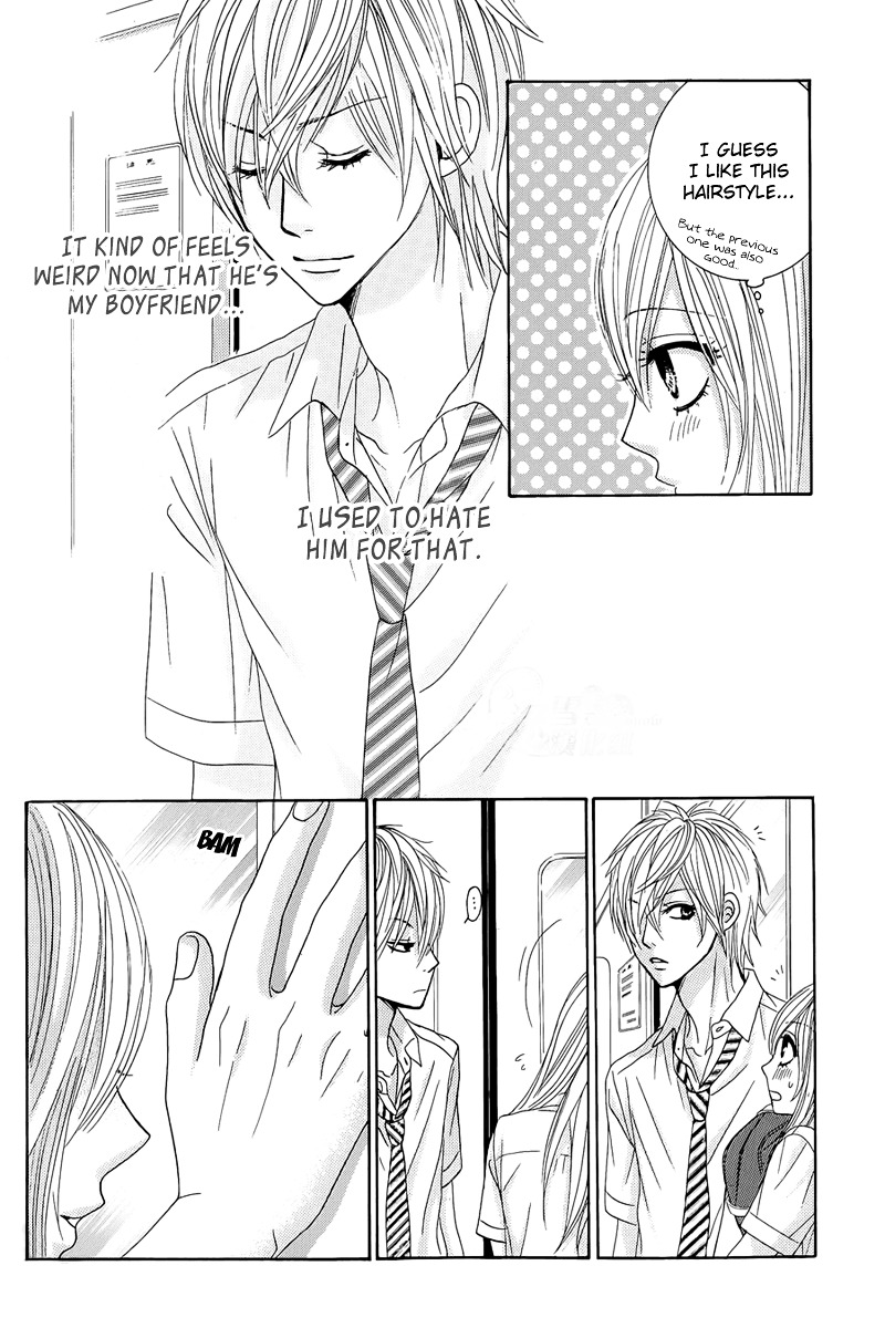 Akaiito (MIYASAKA Kaho) Chapter 12 page 8 - Chapter 12 : Link. 12