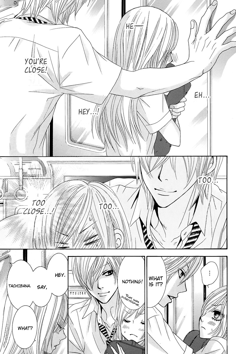Akaiito (MIYASAKA Kaho) Chapter 12 page 9 - Chapter 12 : Link. 12