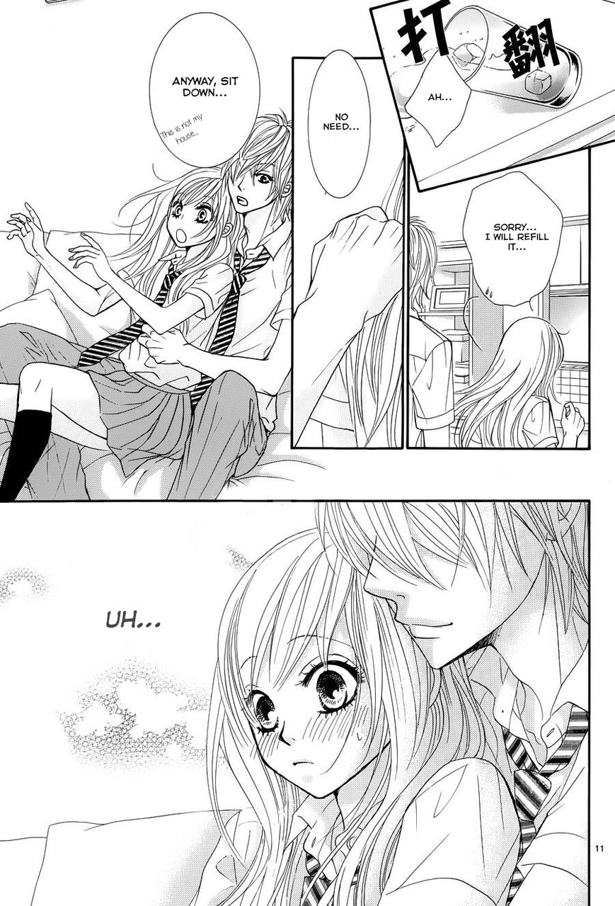 Akaiito (MIYASAKA Kaho) Chapter 13 page 11 - Chapter 13