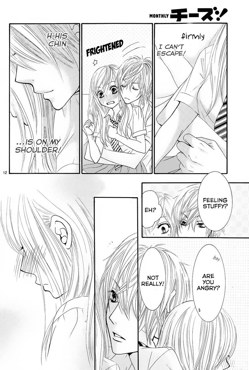 Akaiito (MIYASAKA Kaho) Chapter 13 page 12 - Chapter 13