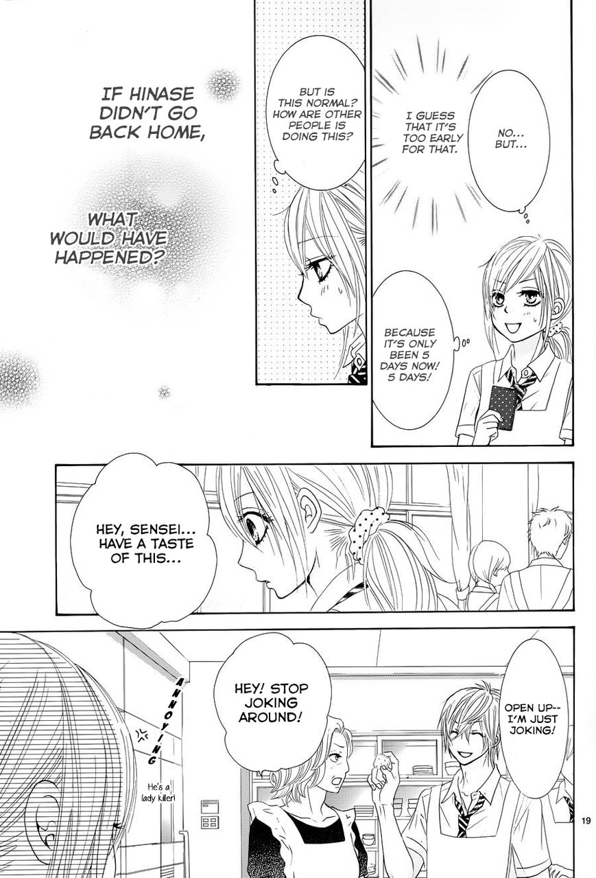 Akaiito (MIYASAKA Kaho) Chapter 13 page 19 - Chapter 13