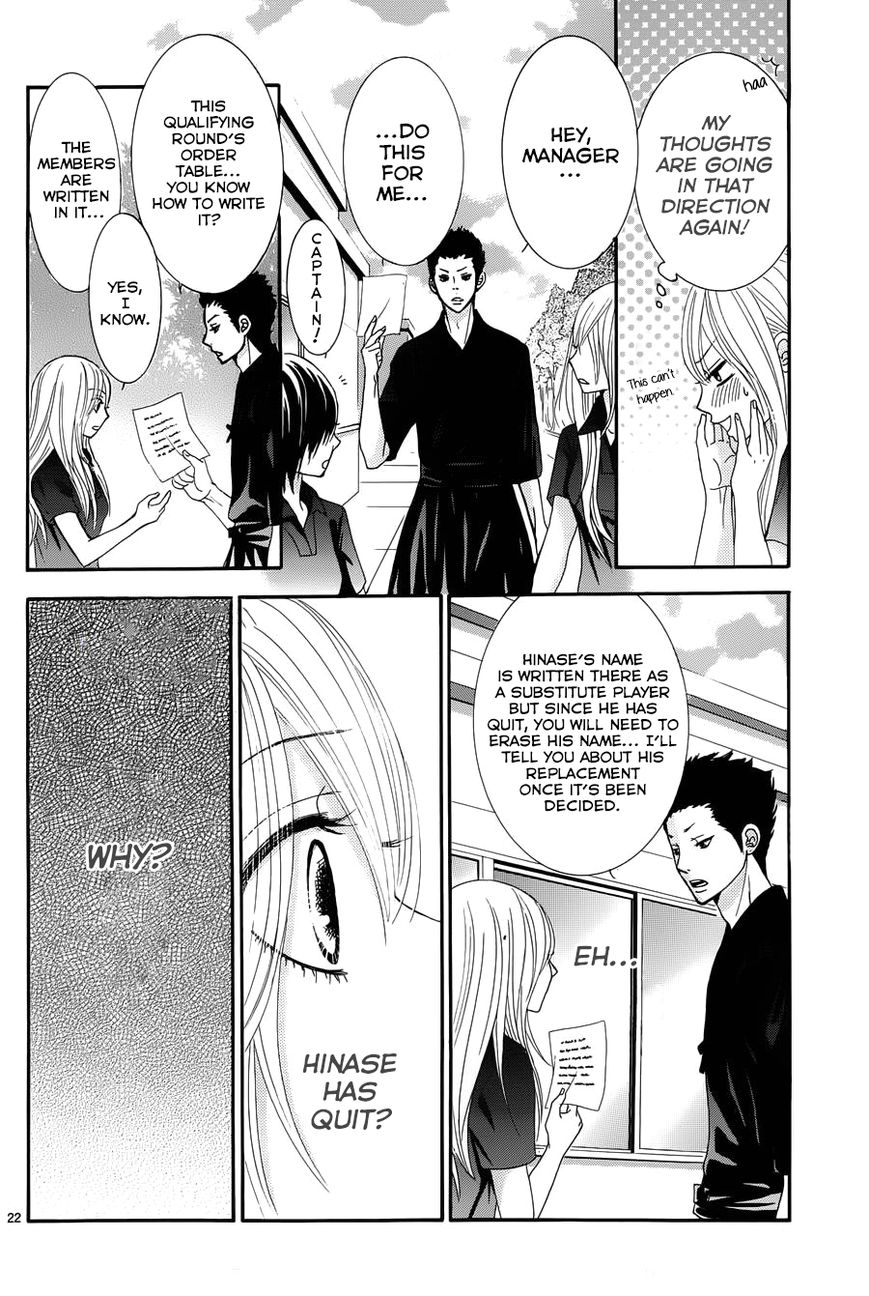 Akaiito (MIYASAKA Kaho) Chapter 13 page 22 - Chapter 13