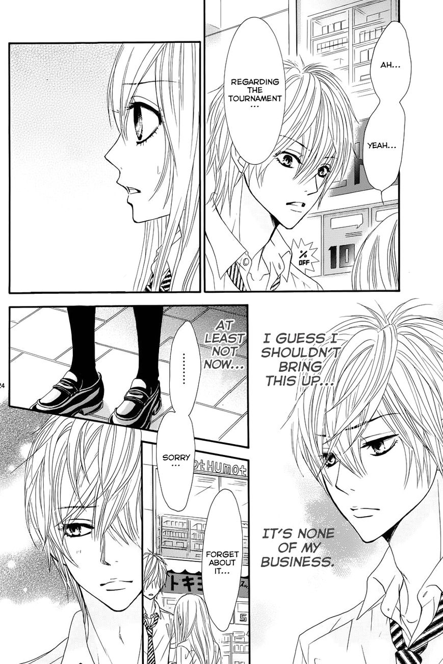 Akaiito (MIYASAKA Kaho) Chapter 13 page 24 - Chapter 13