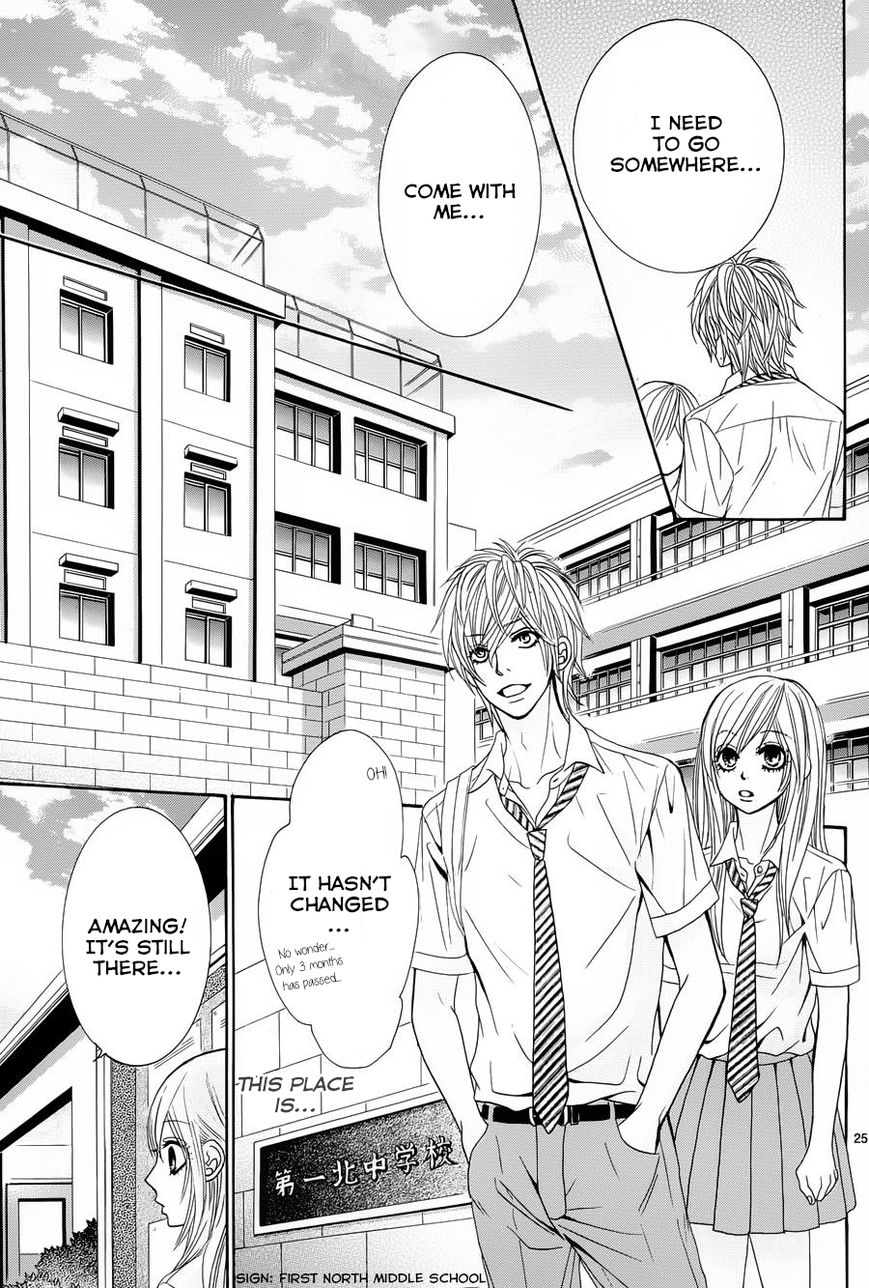 Akaiito (MIYASAKA Kaho) Chapter 13 page 25 - Chapter 13