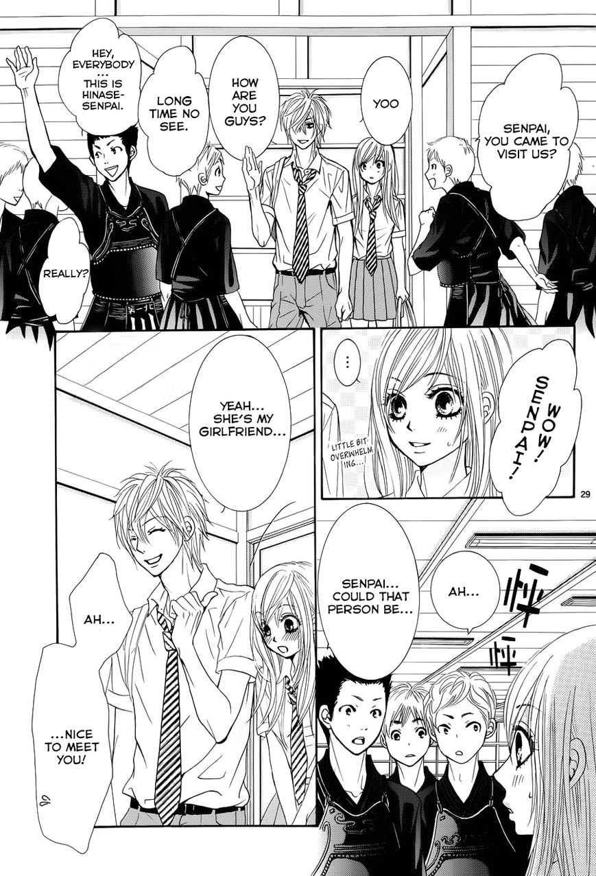 Akaiito (MIYASAKA Kaho) Chapter 13 page 29 - Chapter 13