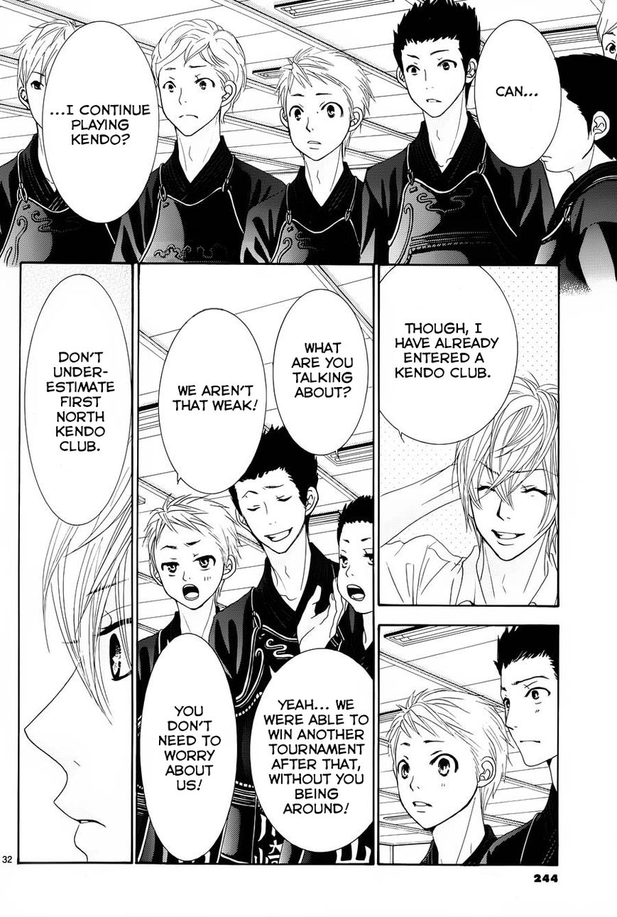 Akaiito (MIYASAKA Kaho) Chapter 13 page 32 - Chapter 13