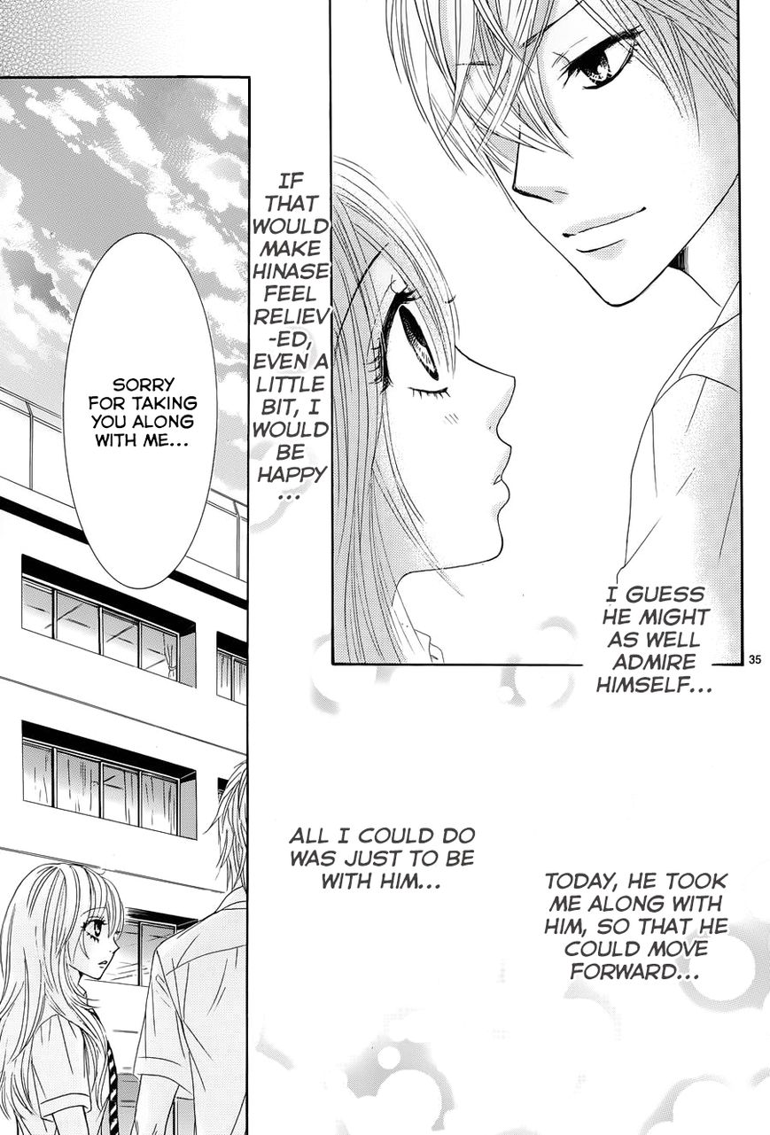 Akaiito (MIYASAKA Kaho) Chapter 13 page 35 - Chapter 13