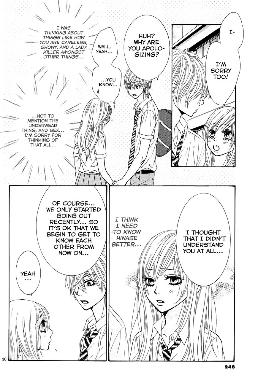 Akaiito (MIYASAKA Kaho) Chapter 13 page 36 - Chapter 13