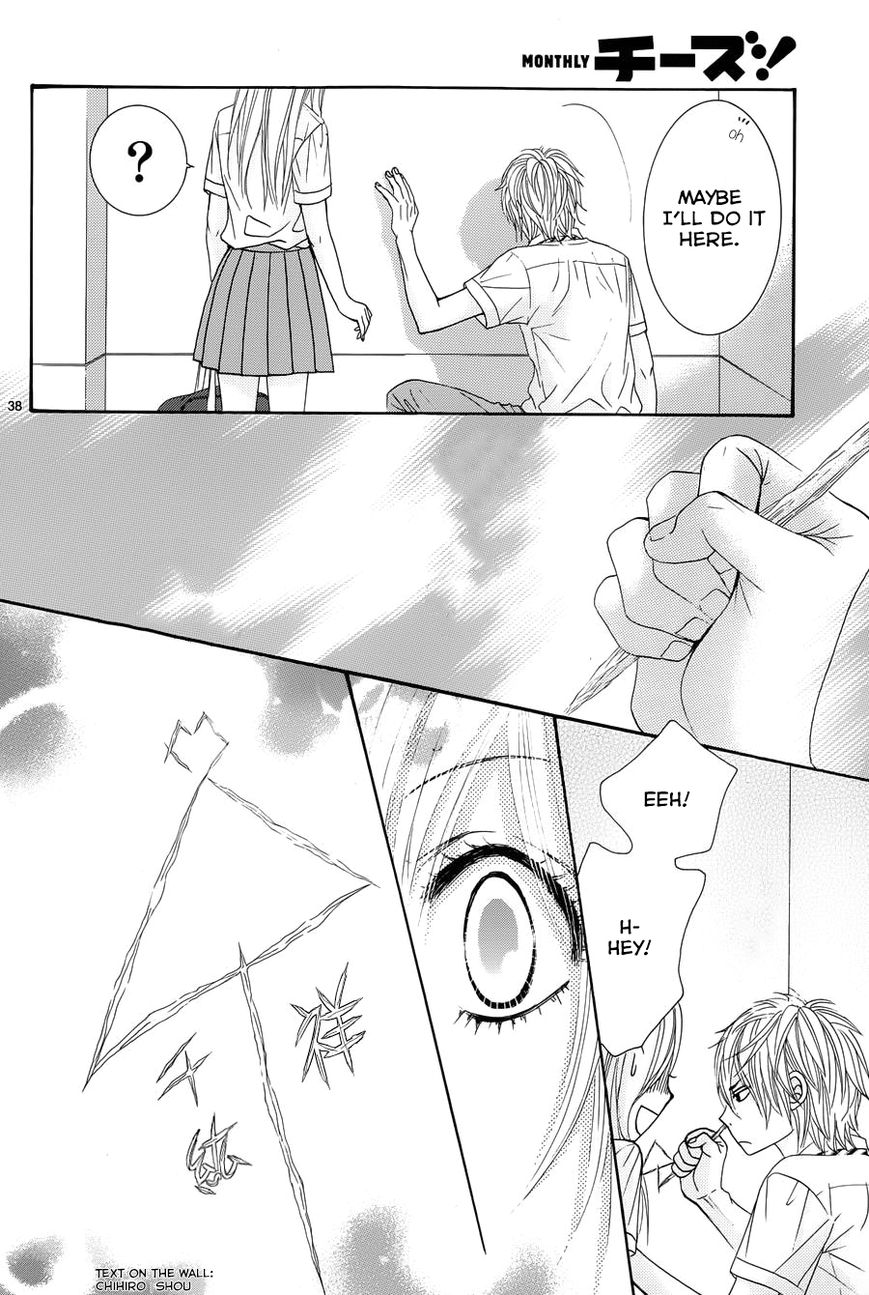 Akaiito (MIYASAKA Kaho) Chapter 13 page 38 - Chapter 13