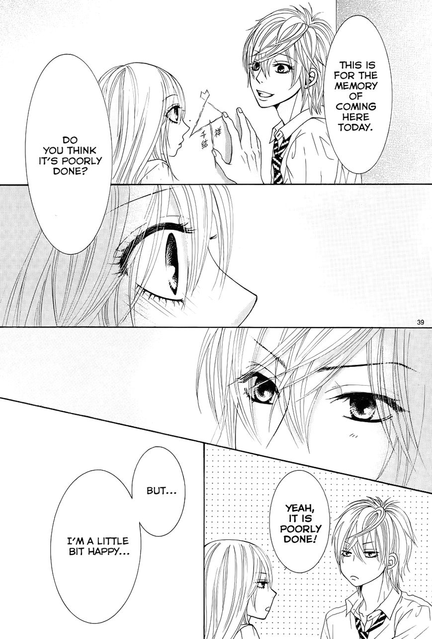 Akaiito (MIYASAKA Kaho) Chapter 13 page 39 - Chapter 13